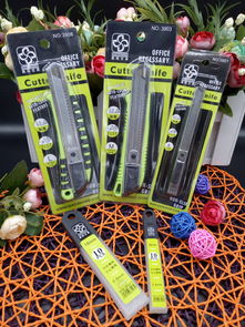 新疆烏魯木齊騰寧文化用品與教育咨詢服務 融合資源，助力教育發展