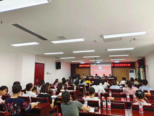 初心不改，服務先行——湘潭市家庭教育與婚姻咨詢協會成功換屆并持續提升教育咨詢服務