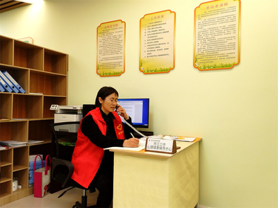 市未成年人心理健康輔導(dǎo)中心 暢通心理熱線，愛護從“心”開始