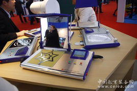 科教融合，服務(wù)未來——華東師范大學科教儀器廠亮相2012國際教學新儀器新設(shè)備展覽會