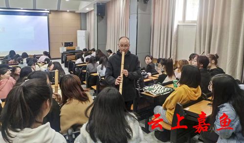 胡金才攜手咸寧職院 非遺傳承與現(xiàn)代職業(yè)技能培訓(xùn)的融合新篇章