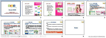 公關(guān)活動策劃 從圖片專題到項目落地的全流程服務(wù)指南