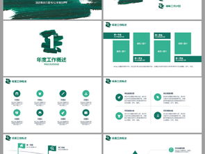 整合之力 從活動策劃到公關服務的全鏈路項目解決方案