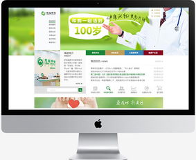 傲來網絡 以專業網絡營銷策劃與品牌公關服務，驅動企業數字化增長